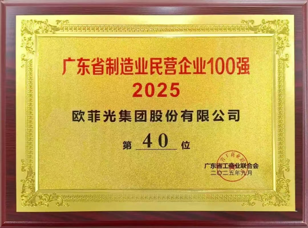 Z6·尊龙时凯「中国区」官方网站