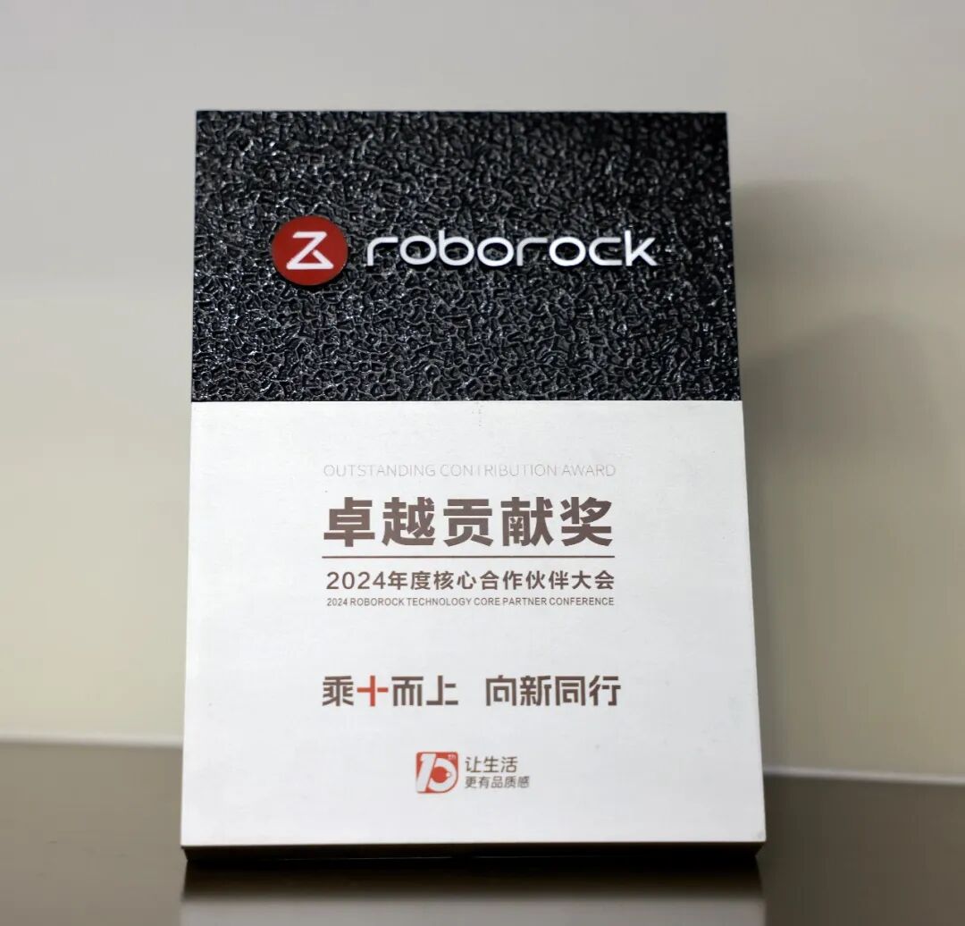 Z6·尊龙时凯「中国区」官方网站